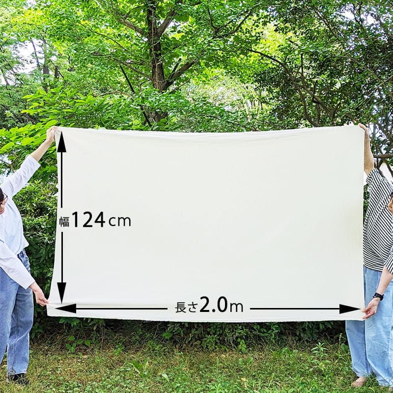 コットンリネン ライト ウェザークロス  綿麻 生地 カット品 送料無料 お試し 特価 安い 高密度 透けにくい 日本製 生地の森