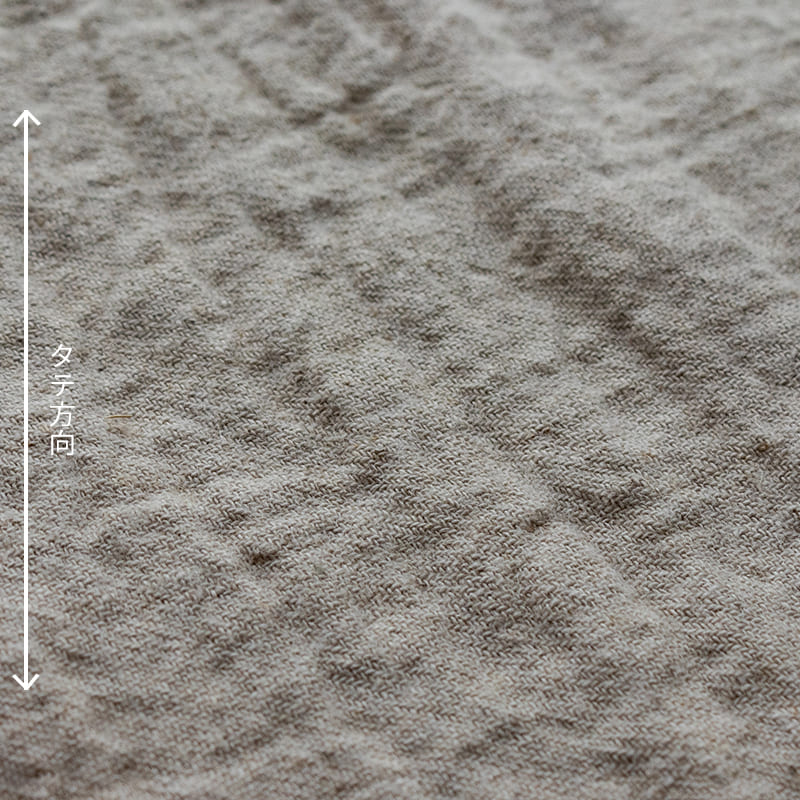 洗いこまれた綾織りリネンウール25番手の加工特性