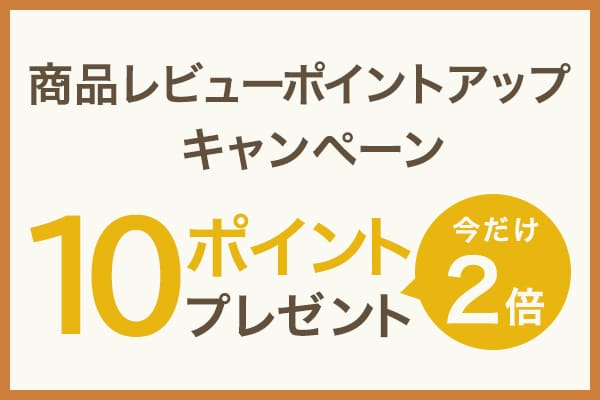 ハーフリネンビッグワッフル 2ｍカット品